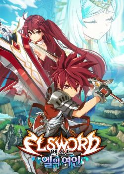 Phim Elsword: El Lady