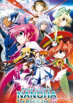 Phim Mahou Shoujo Lyrical Nanoha: The Movie 2nd As