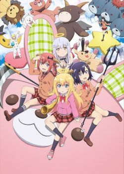 Phim Gabriel DropOut