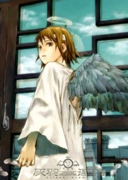 Phim Haibane Renmei