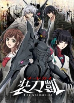 Phim Sword Gai: The Animation Part II