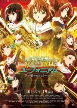 Phim Hibike! Euphonium Movie 3: Chikai no Finale