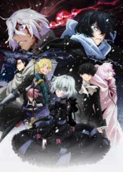 Phim Vanitas no Carte 2nd Season