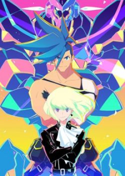 Phim Promare: Lio-hen